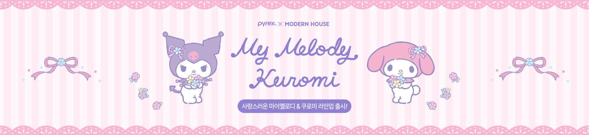Ͽ콺 X ̷