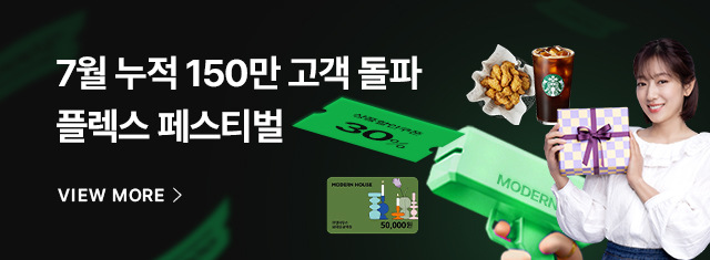 ȸ 150  ̺Ʈ
