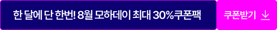8 ϵ
