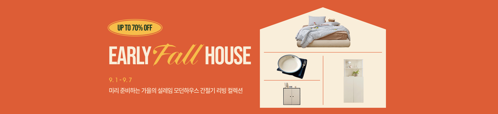   Ͽ콺