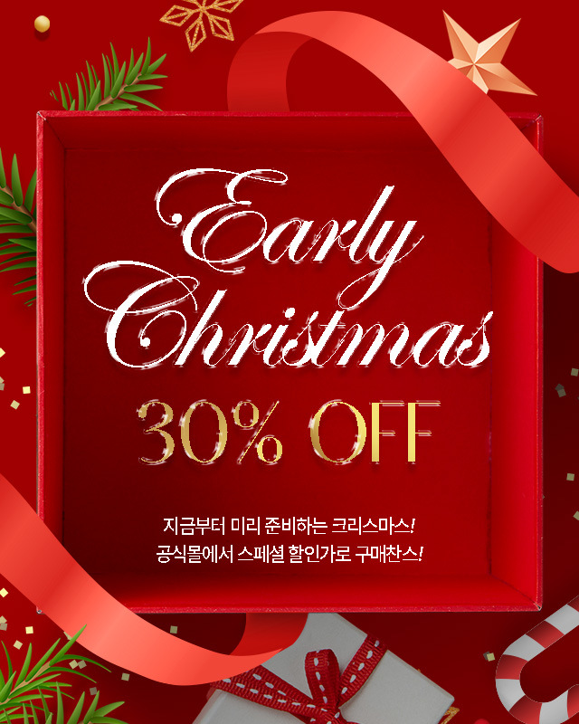 ¾ó¸® Å©¸®½º¸¶½º