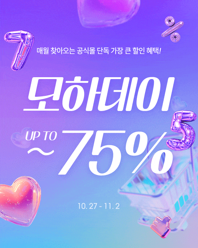 10¿ù ¸ðÇϵ¥ÀÌ