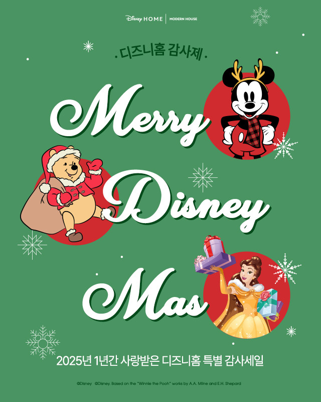 µðÁî´Ï °¨»çÁ¦