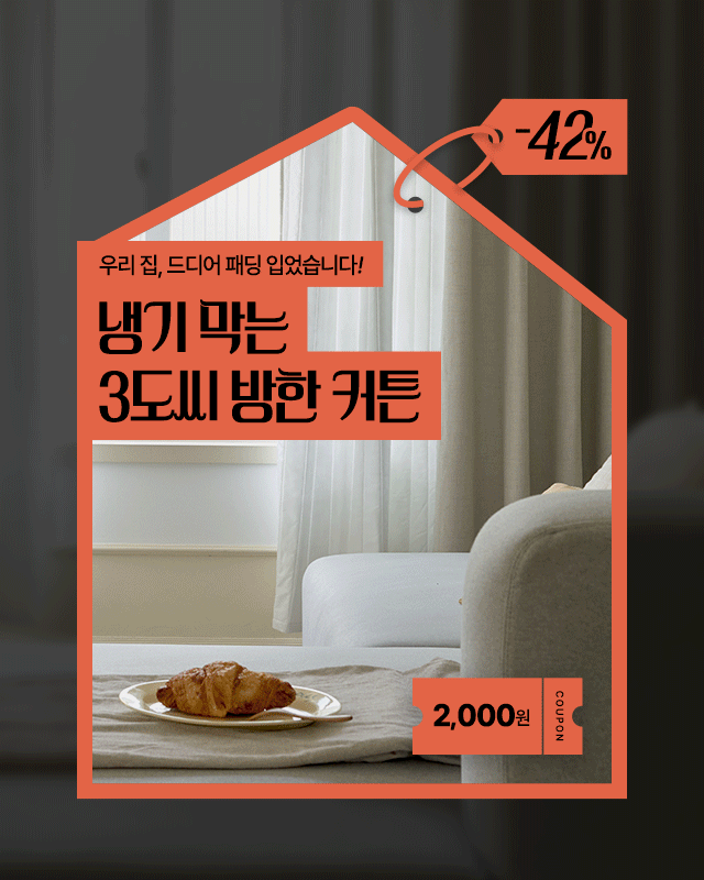 3µµ¾¾ ¹æÇÑĿư