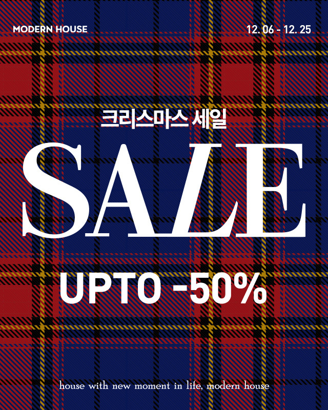 Å©¸®½º¸¶½º ¼¼ÀÏ