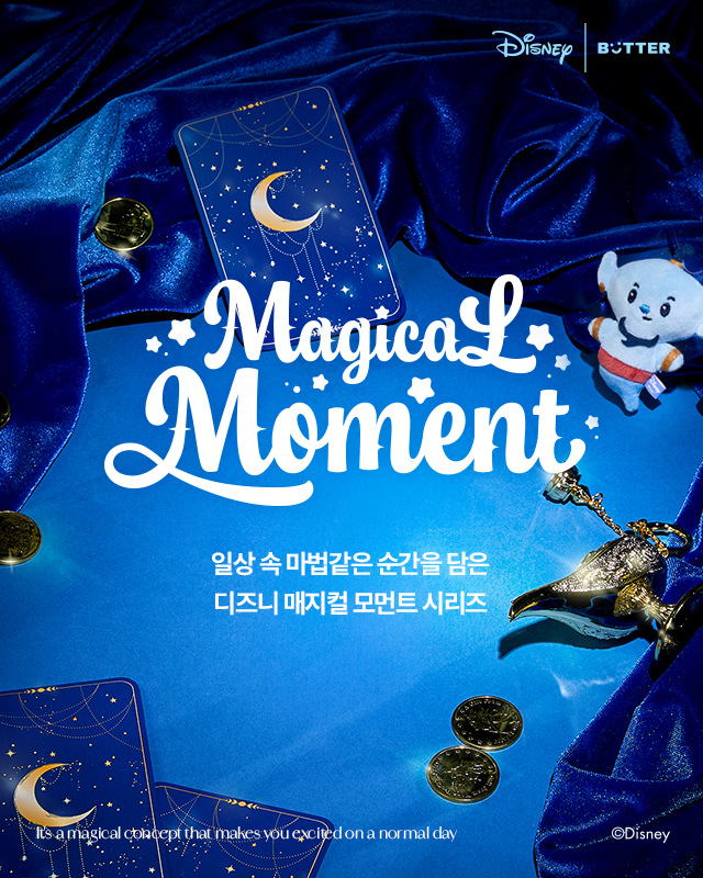 ¸ÅÁöÄà ¸ð¸ÕÆ®