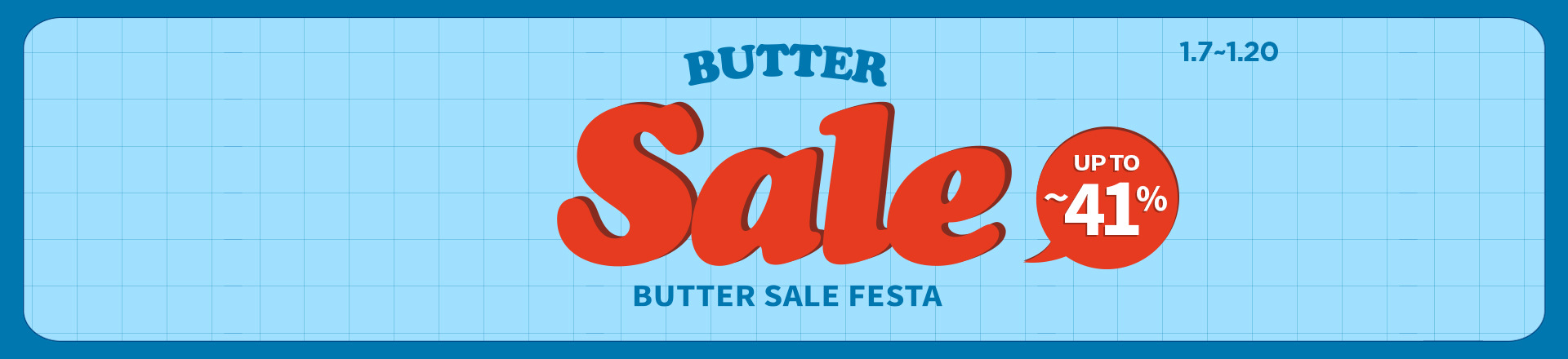 1�� ���⼼��