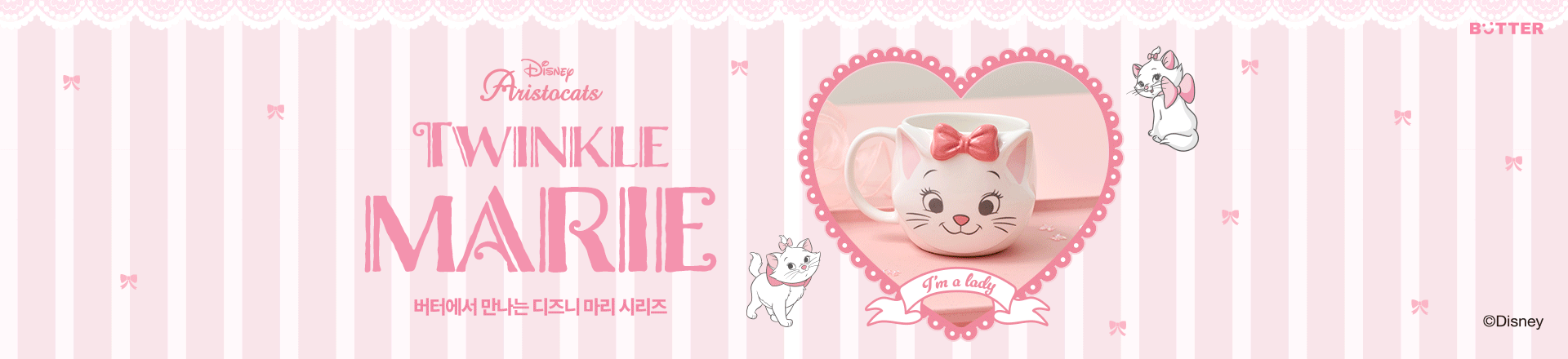 Ʈ��Ŭ ����