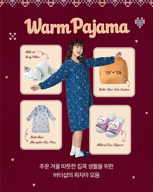 Æ÷±ÙÇÑ ÆÄÀÚ¸¶ ½Ã¸®Áî