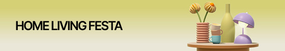 홈 리빙 페스타