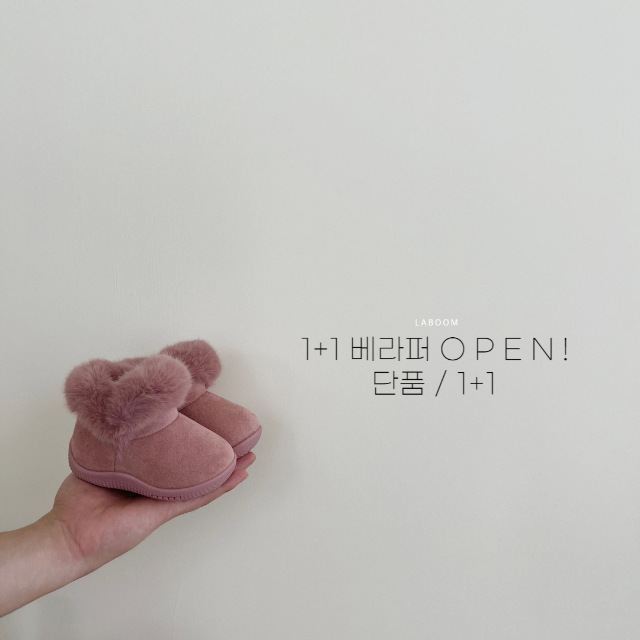 호야네옷장::[라붐] 베라퍼 단품 1+1