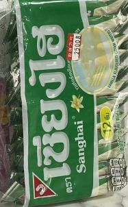 Obba thaimart::ขนมเซี่ยงไฮ รสครีมนม 12 สีเขียว 상하이 초록색
