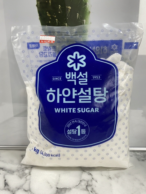 Obba thaimart::น้ำตาลทรายขาว 1 กก ⚡สินค้ามีหลายยี่ห้อจะจัดส่งตามสต็อกช่วงนั้นๆ (ปริมาณสินค้าเท่ากัน)흰설탕