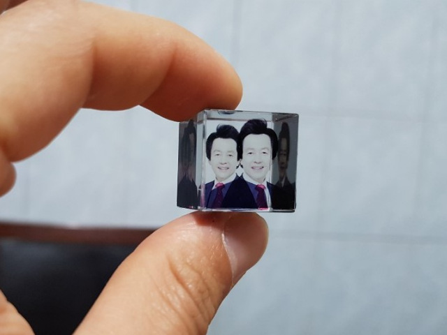 6방향 에너지 큐브