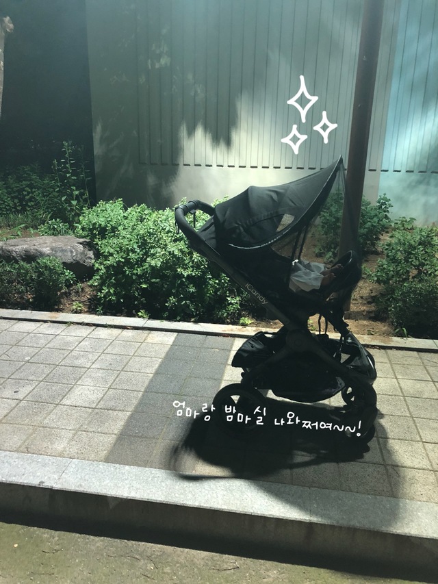 유모차선쉐이드모기장 / 유모차 연장 체어