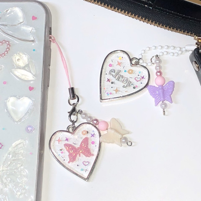 heart frame butterfly keyring