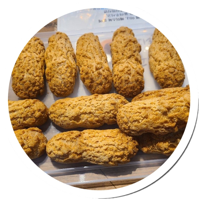 쩐다방 크로칸 뚱슈 4개입 세트