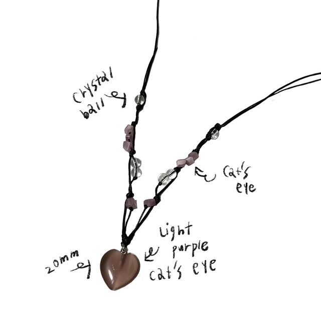 crystal Cat????s (light purple)