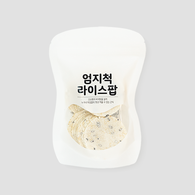 엄지척 라이스팝