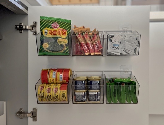 다용도 3단 포켓