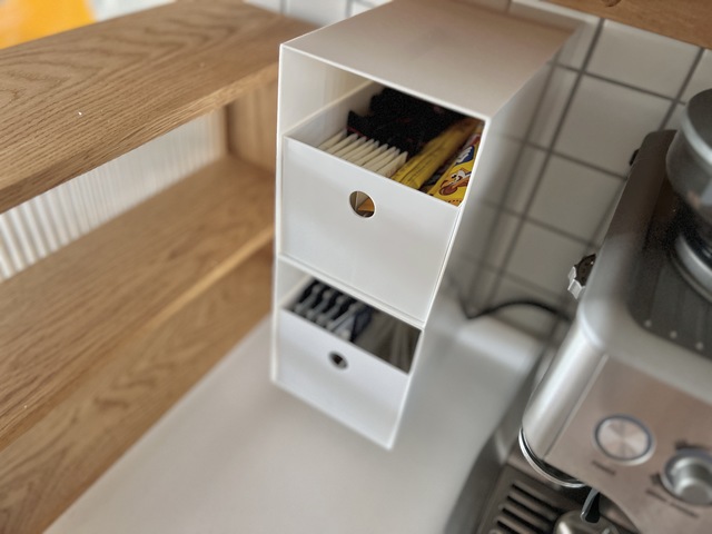 공중부양 서랍함