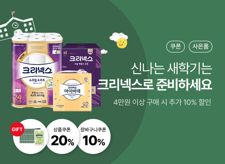 momQ | 맘큐 | 유한킴벌리 직영몰