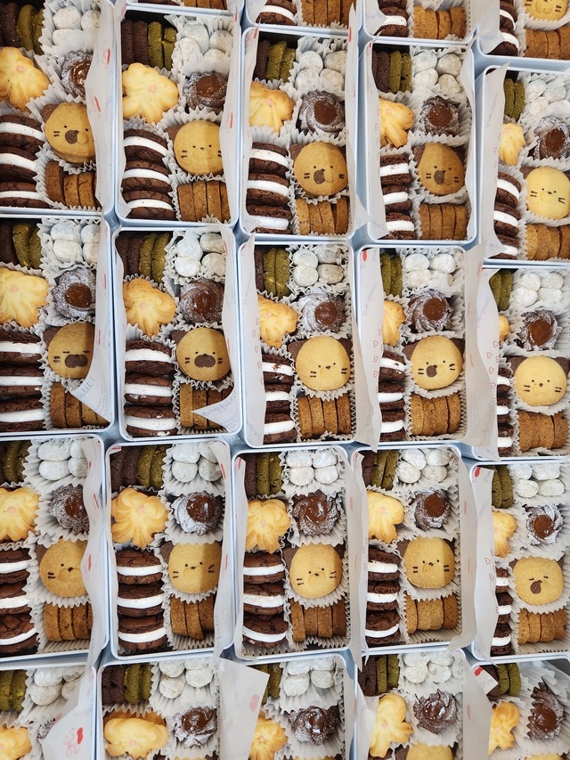 [19일 출고] 화이트데이 쿠키세트 2차