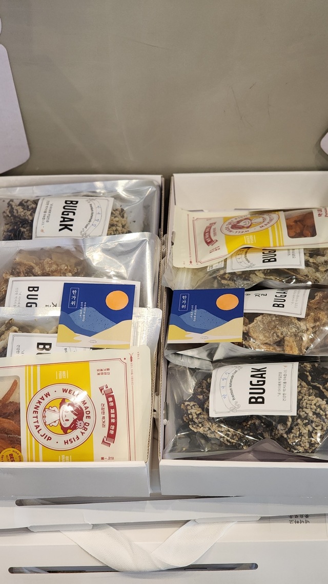 [5종류-옵션선택] 감사한마음 가득 선물세트