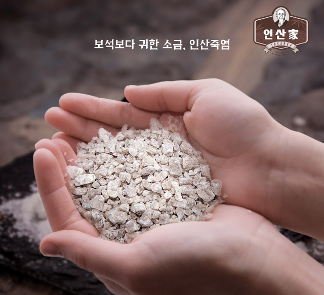 인산가 9회죽염고체 240g 죽염본가 인산죽염