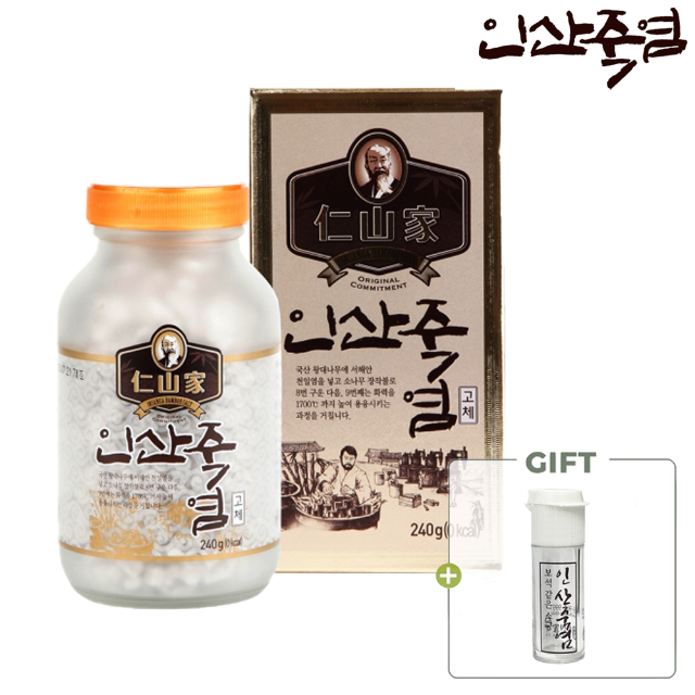 인산가 9회죽염고체 240g 죽염본가 인산죽염