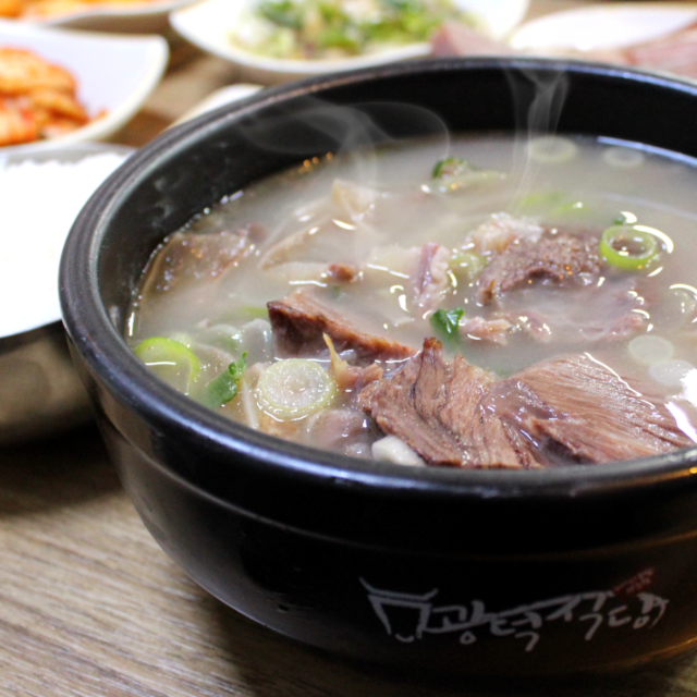 강릉맛집 광덕식당 소머리국밥 택배