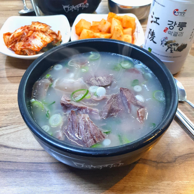 강릉맛집 광덕식당 소머리국밥 택배