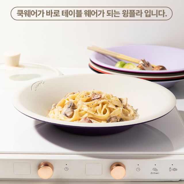[생활작가마켓] 윙플라 라운드 및 스퀘어
