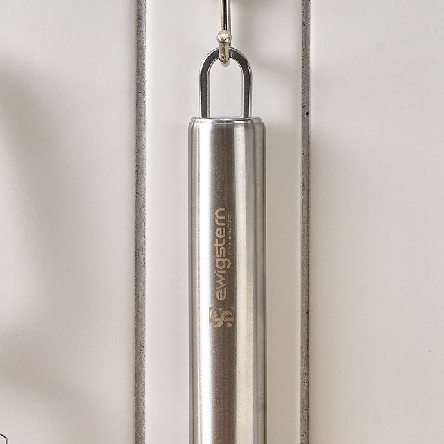 에비히슈테른 필러(대)