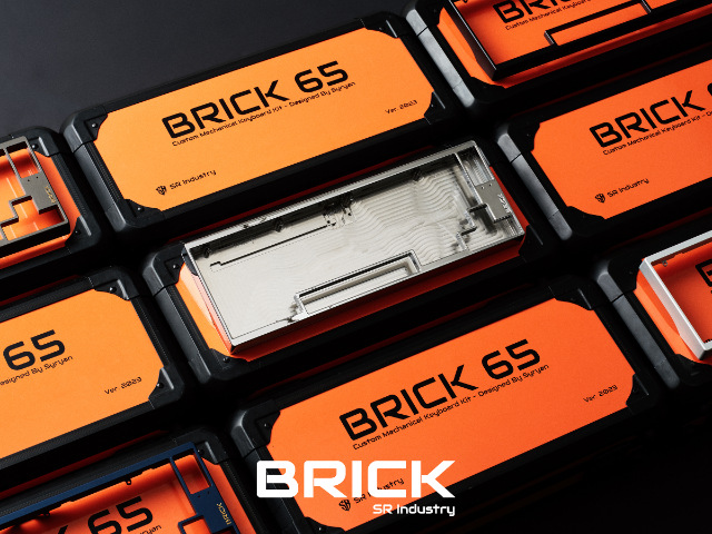 BRICK 65 _ STS BASE PLATE & ALUMINUM UPPER KIT