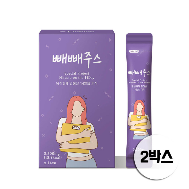14일의 기적 빼빼주스 2박스 (4주분) [공구추천]