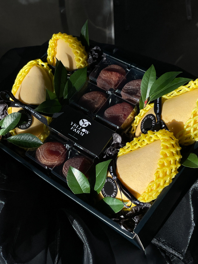 2026 옐로우팜 설날 프리미엄 과일선물세트