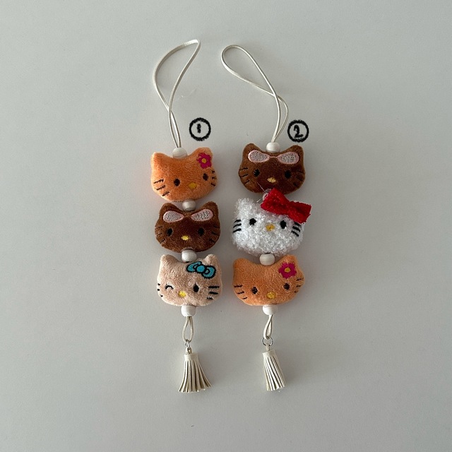 키티 줄줄이 키링