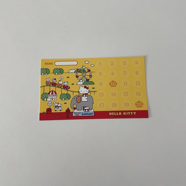 키티 칭찬스티커set