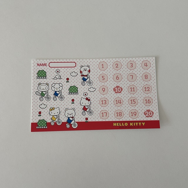 키티 칭찬스티커set