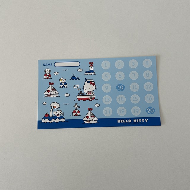 키티 칭찬스티커set