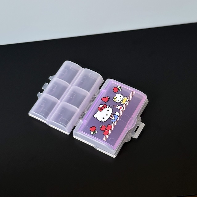 키티 2단 다용도 케이스