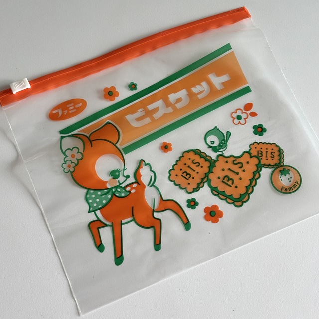 일본 고전 레트로 지퍼백 set