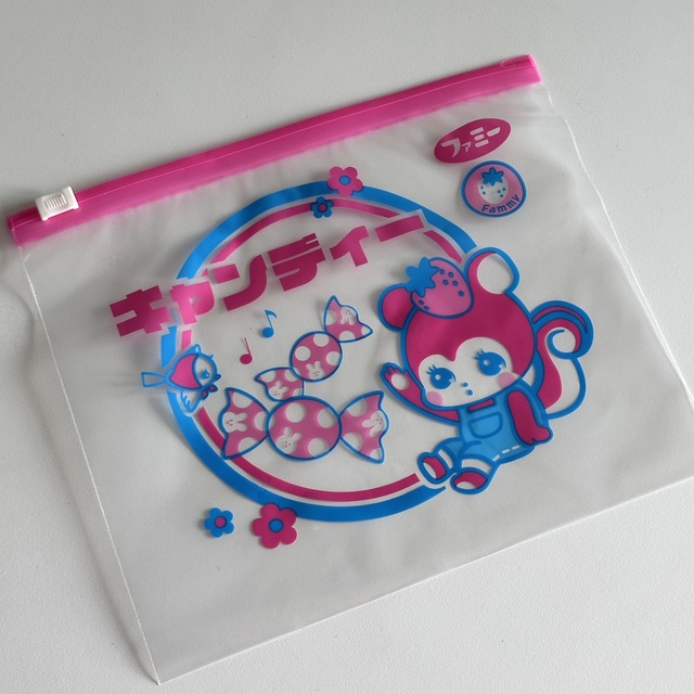 일본 고전 레트로 지퍼백 set