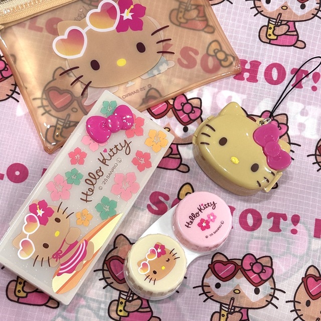 키티 태닝 보관 키링