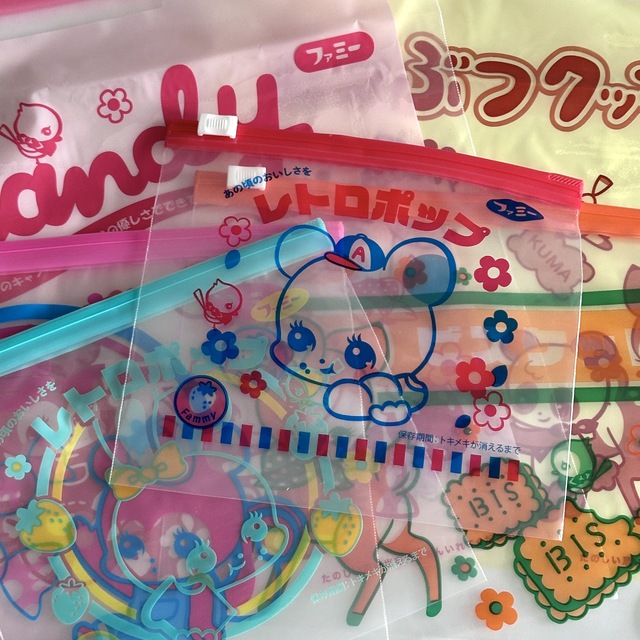 일본 고전 레트로 지퍼백 set