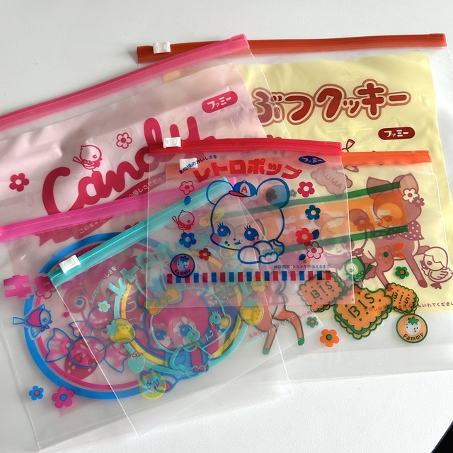 일본 고전 레트로 지퍼백 set