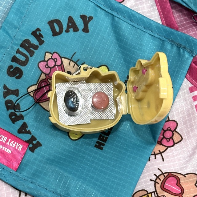 키티 태닝 보관 키링