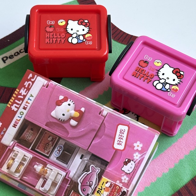 키티 해피 보관함