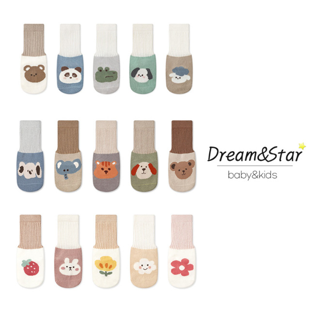 [꿈과별]아장아장 아기양말 5종세트 어린이집선물 아기니삭스 